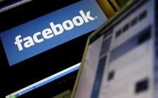 Соціальна Мережа «Facebook» стала небезпечною для вашого комп'ютера